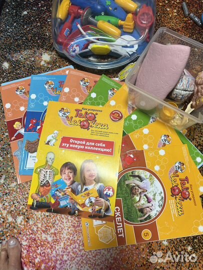 Набор доктора игрушка с книжками