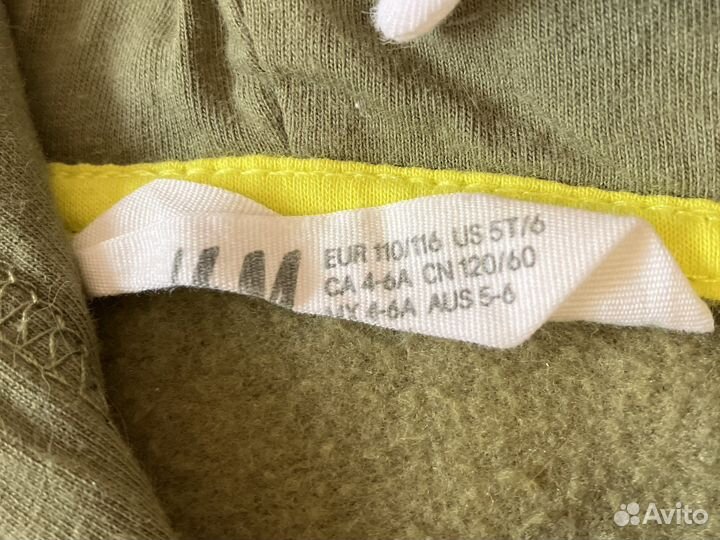 Костюм для мальчика