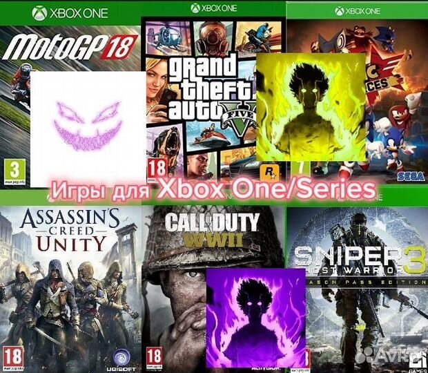 Игры для Xbox one/series ключи, более 2500 игр