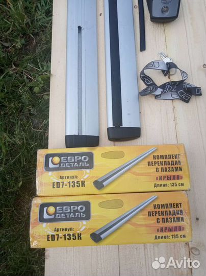 Новые Рейлинги на крышу крыловидные mitsubishi