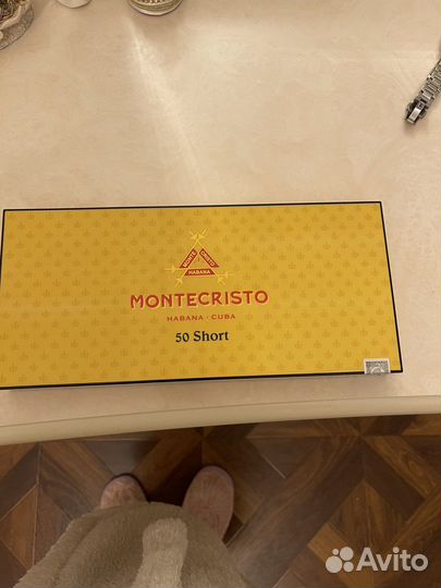 Хьюмидор для сигар