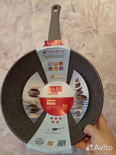 Сковородка новая вок
