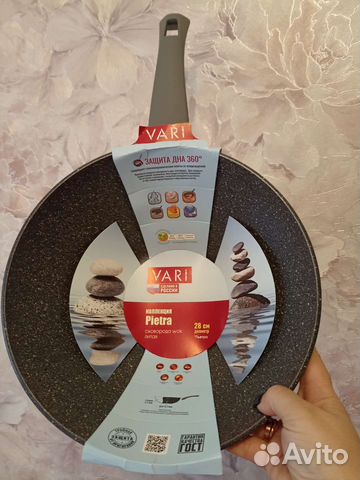 Сковородка новая вок