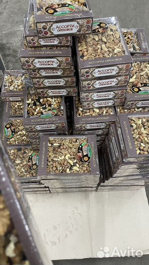 Ореховая смесь