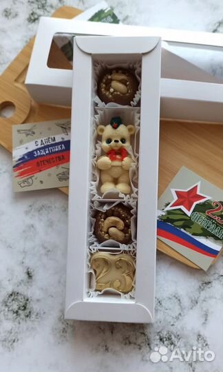 Шоколад ручной работы. Подарок для мужчин