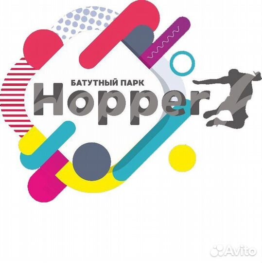 Повар Батутного парка
