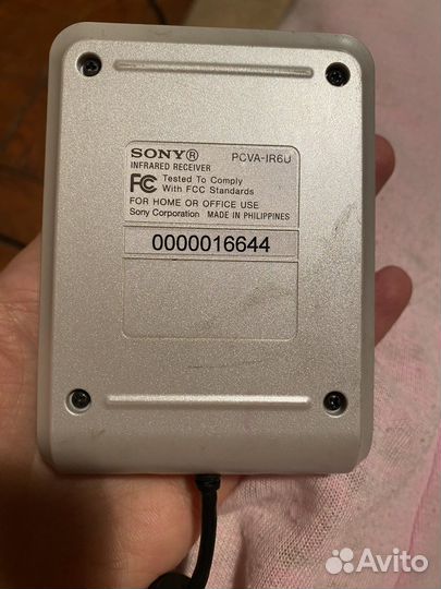 Инфракрасный порт sony vaio