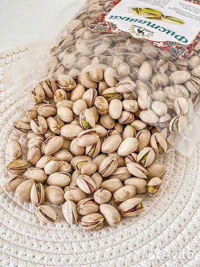 Фисташки