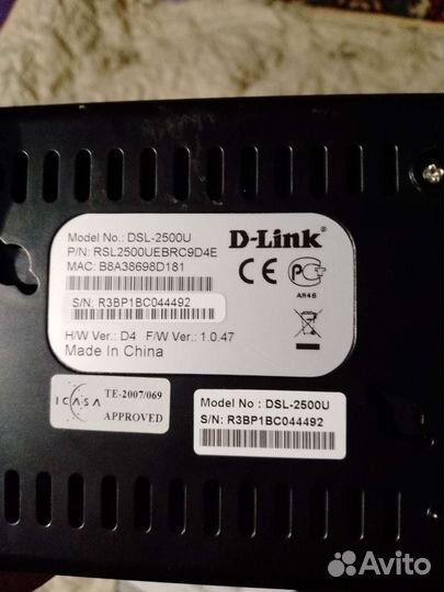 Adsl модем dsl 2500u
