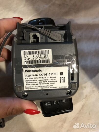 Трубка телефонная