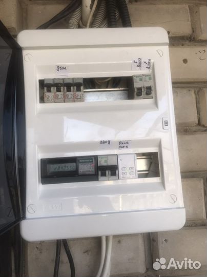 Услуги электрика