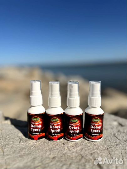 Спрей для продления полового акта Трибулус