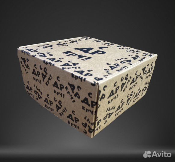 Подарочная картонная эко коробка