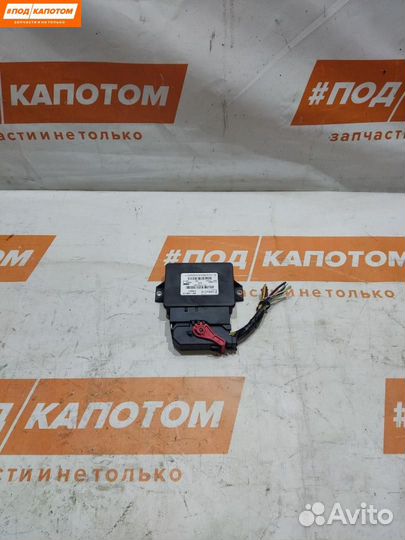 Эбу электронного стояночного тормоза Volvo S60