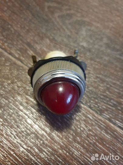 Светосигнальная арматура