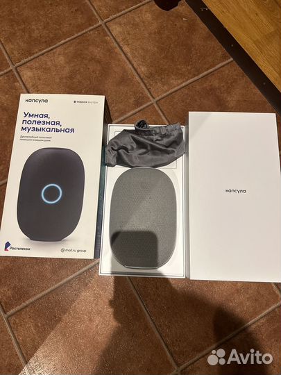 Вк капсула маруся