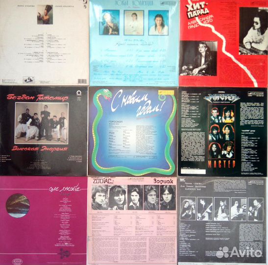 Леонтьев, Боярский, Киркоров, Антонов