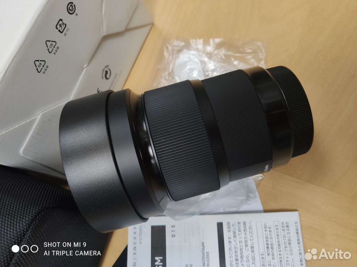 Sigma 20/1.4 DG Art для Canon новый