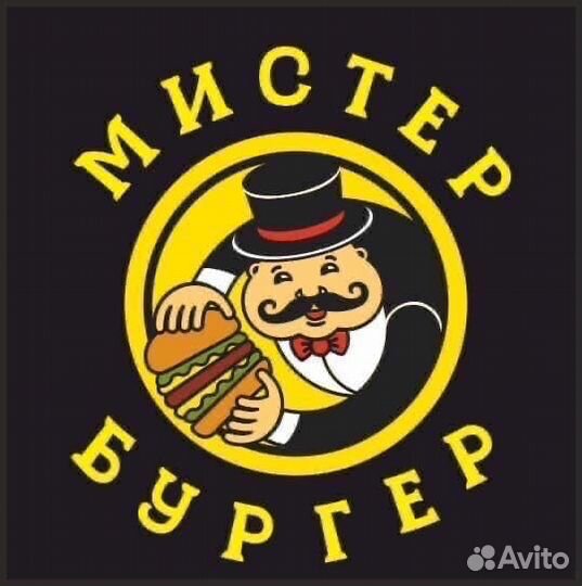 Работа продавец