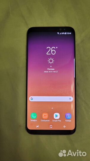 Samsung galaxy S8