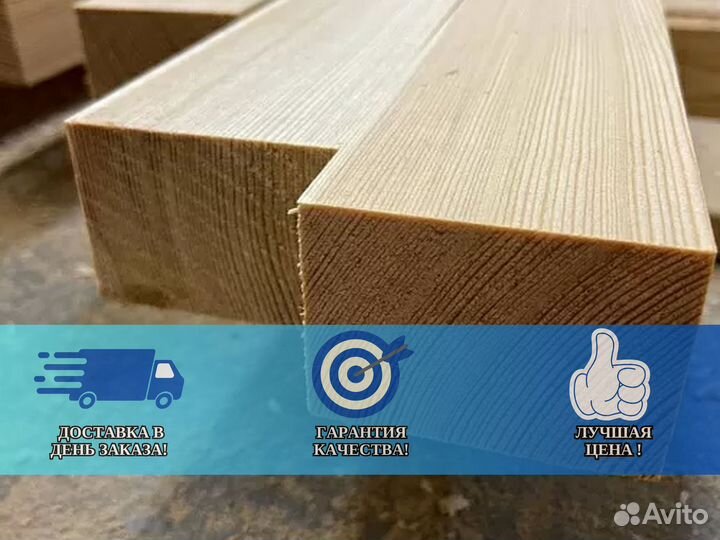 Брус строганный 100х100х6000 ель Сухой