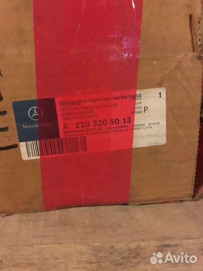 Пневмостойка в сборе,пневмо амортизатор,левый/прав