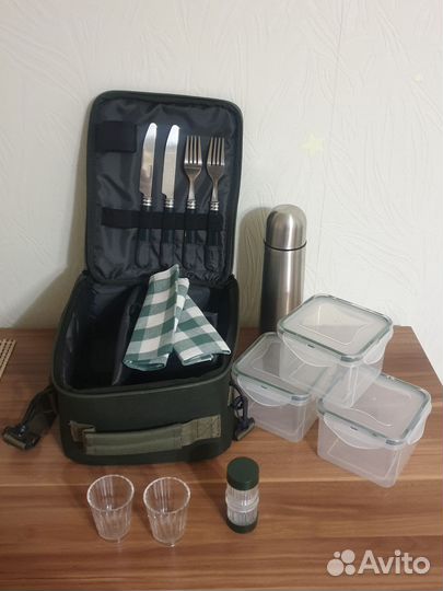 Набор для рыбалки и пикника