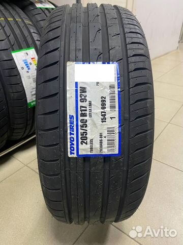 Toyo Proxes CF2 205/50 R17 93W