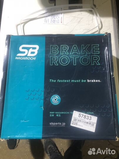 Тормозной диск SBnamagochi mitsubishi pajero
