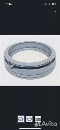 Манжета люка стиральной машины Bosch Maxx