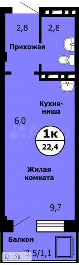 1-к. квартира, 22,4 м², 14/19 эт.