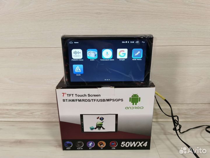 Магнитола 2 din 7
