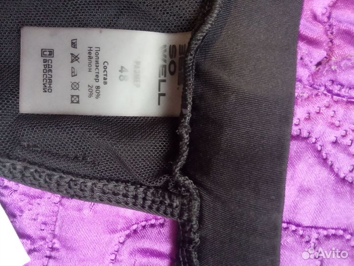 Новый купальник