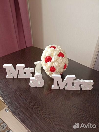 Свадебный букет