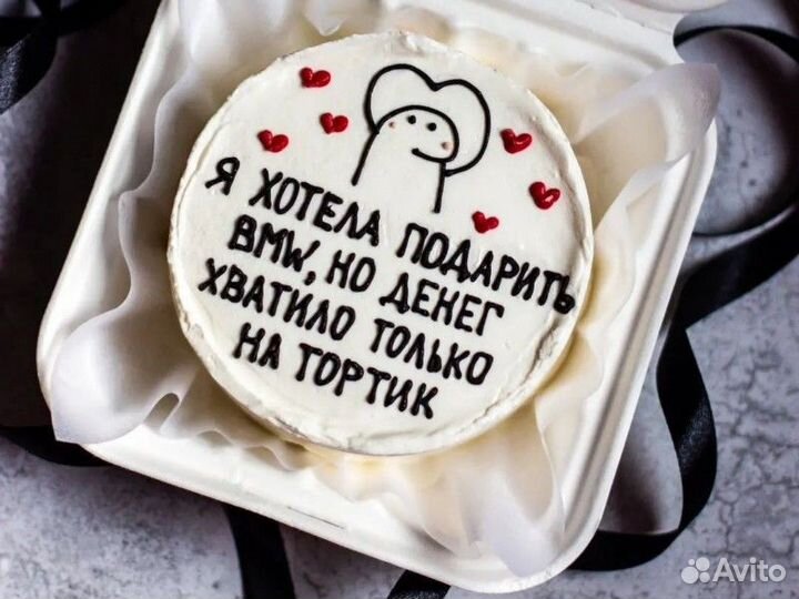 Бенто и капкейки