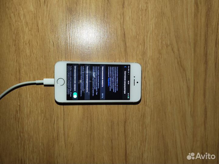 iPhone SE, 16 ГБ