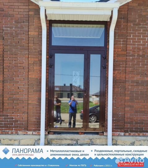 Алюминиевые двери Рассрочка