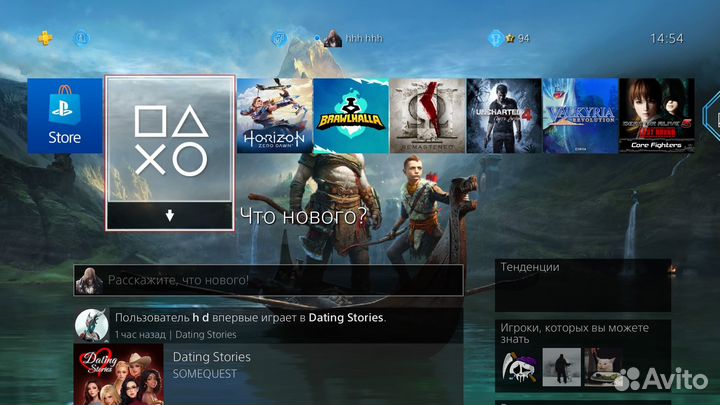 Sony playstation 4 slim 500gb