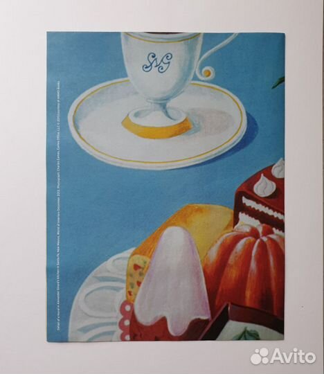 Бумага для скрапбукинга, открыток