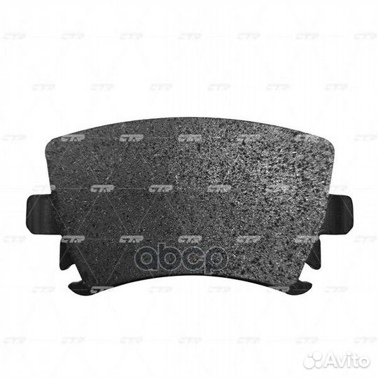 Ckvw-8 Колодки тормозные дисковые зад LCV