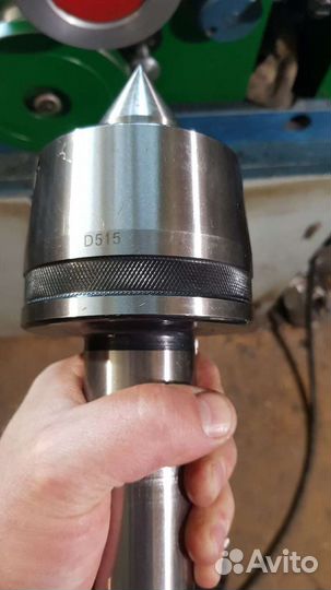 Вращающийся центр