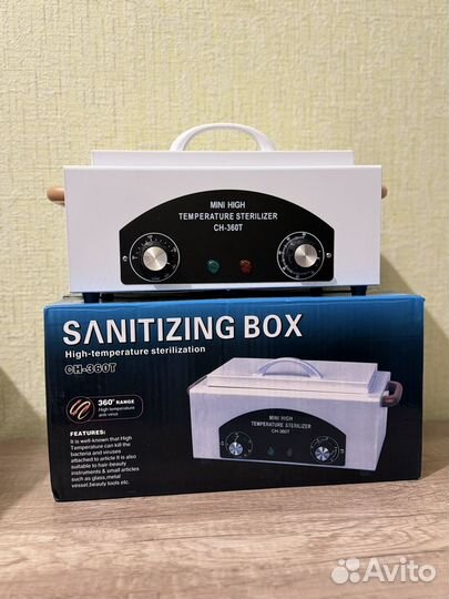 Сухожар для маникюра