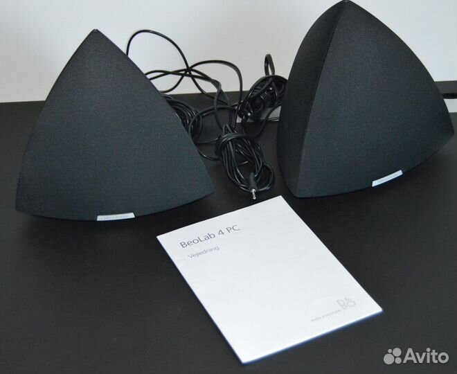 Bang & Olufsen Beolab 4 PC