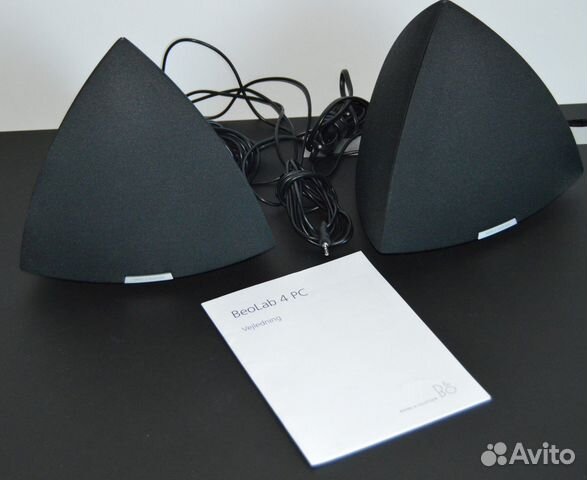 Bang & Olufsen Beolab 4 PC