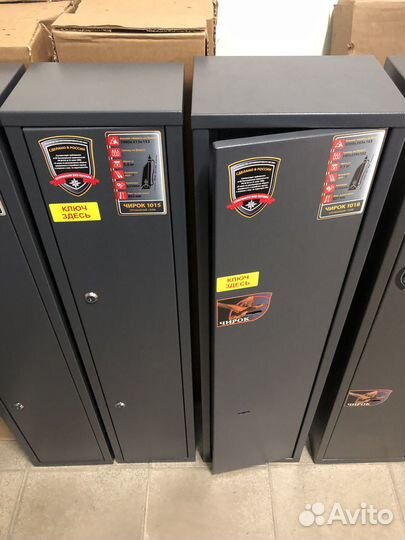 Оружейные сейфы Офисные сейфы Пистолетные сейфы