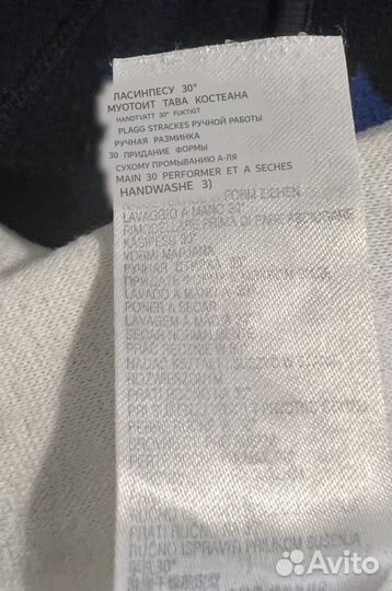 Шапка шлем Финляндия