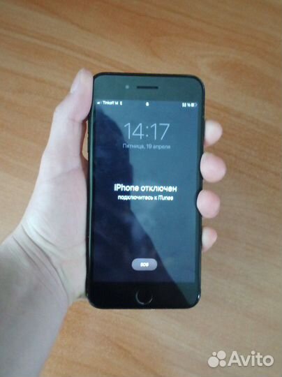 iPhone 7 Plus, 128 ГБ