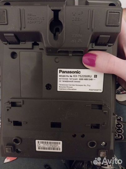 Телефонный аппарат Panasonic