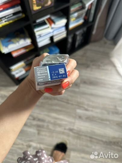 Линзы контактные