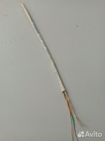 Антенный кабель